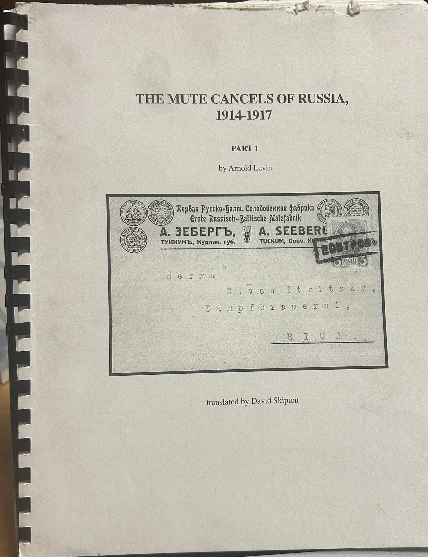 The Mute Cancels Of Russia (1914-1917) 2 volume set