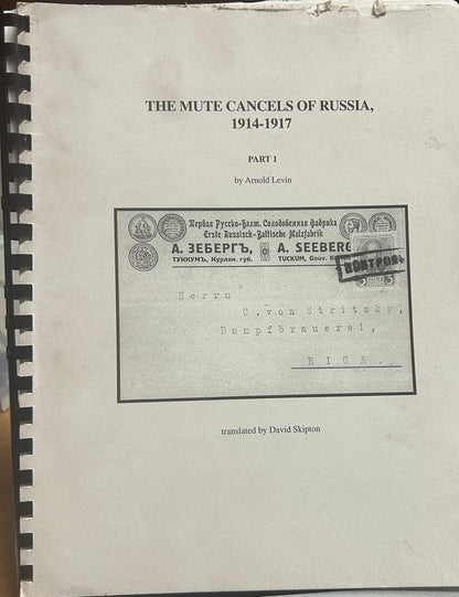 The Mute Cancels Of Russia (1914-1917) 2 volume set