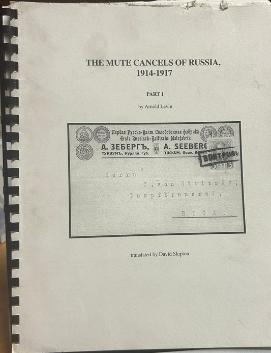 The Mute Cancels Of Russia (1914-1917) 2 volume set