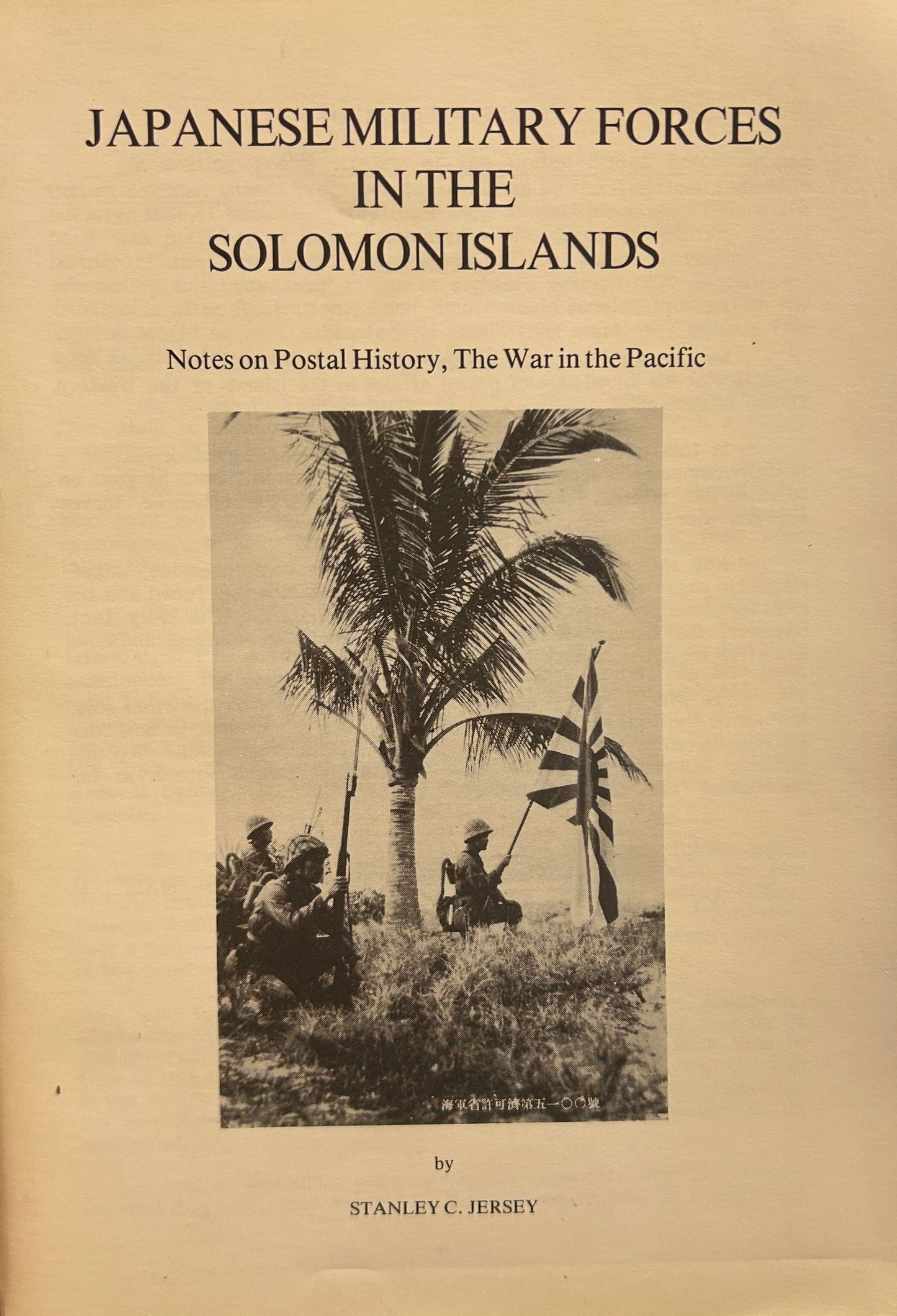 Japanese Military Forces In The Solomon Islands