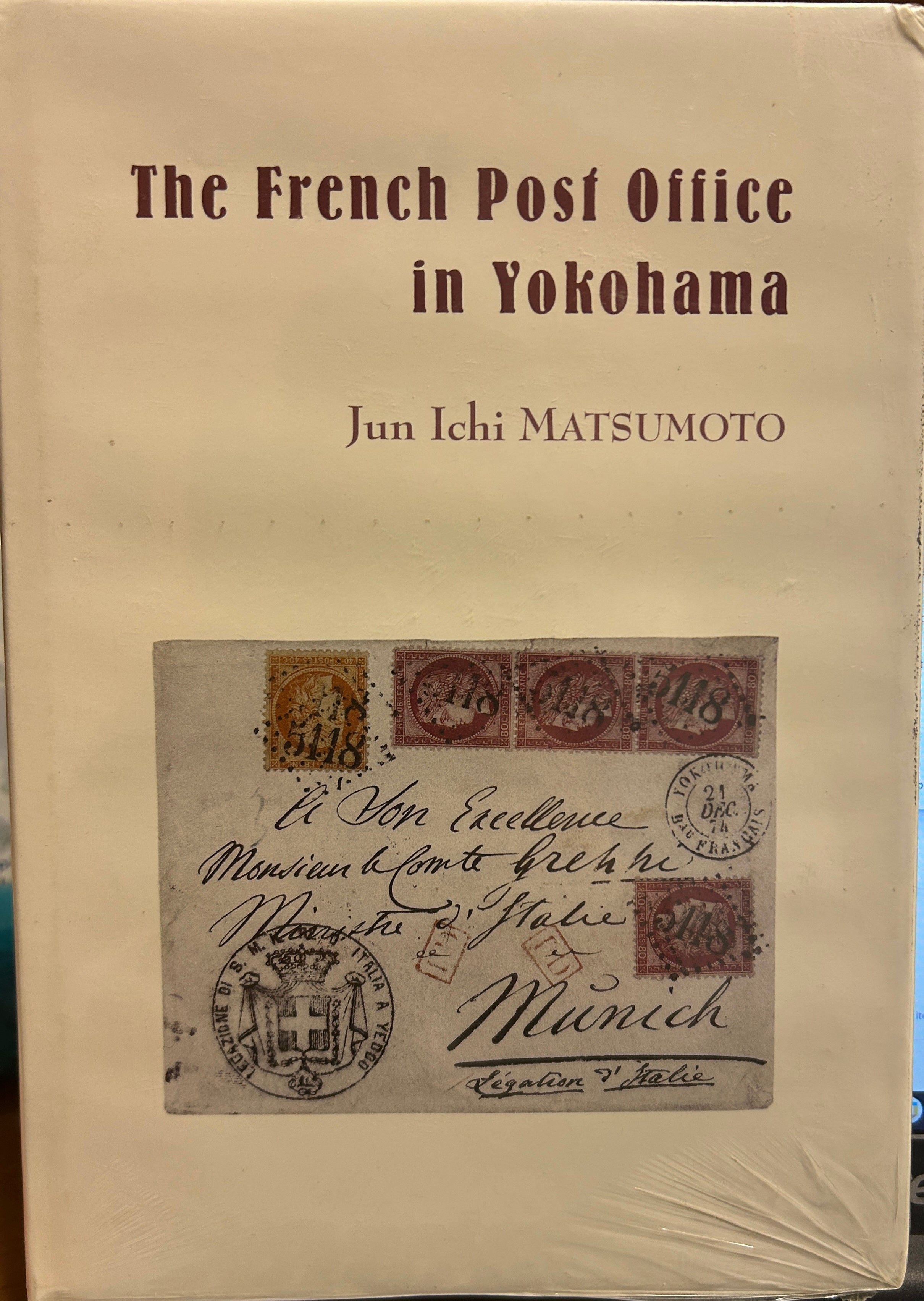 The French Post Office in Yokohama – Subway Stamp Shop Inc