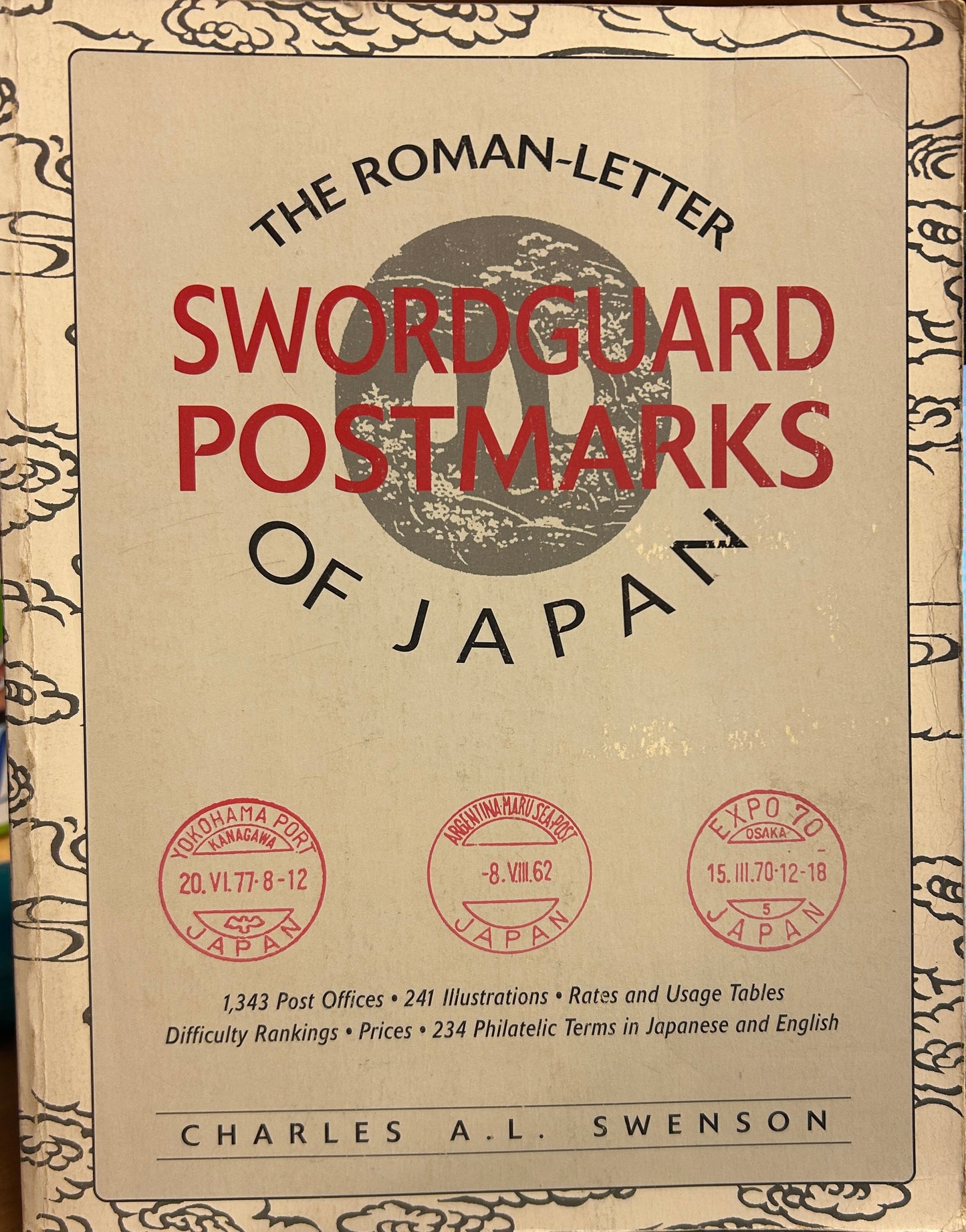 The Roman-Letter Swordguard Postmarks Of Japan Soft