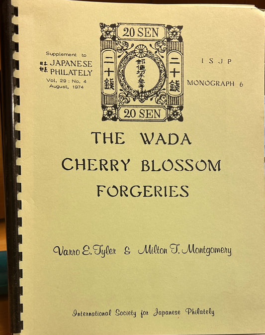 The Wada Cherry Blossom Forgeries