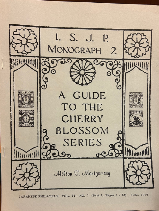 A guide to the Cherry Blossom Series