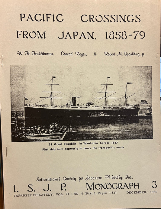 Pacific Crossings from Japan 1858-79