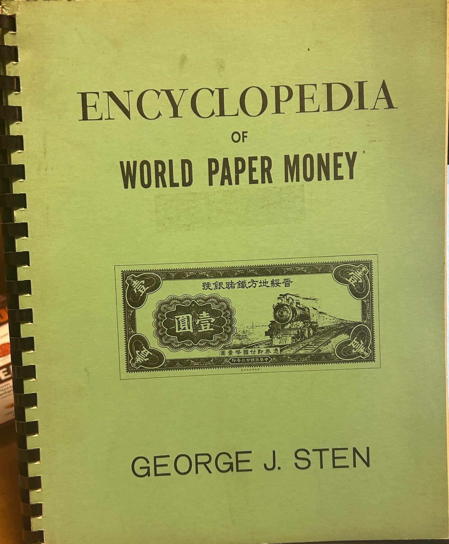 Encyclopedia Of World Paper Money