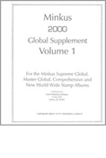 Minkus: Worldwide Global 2000 Supplement Pt. 1