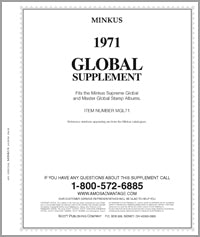 Minkus: Worldwide Global 1971 Supplement (510 Pages)