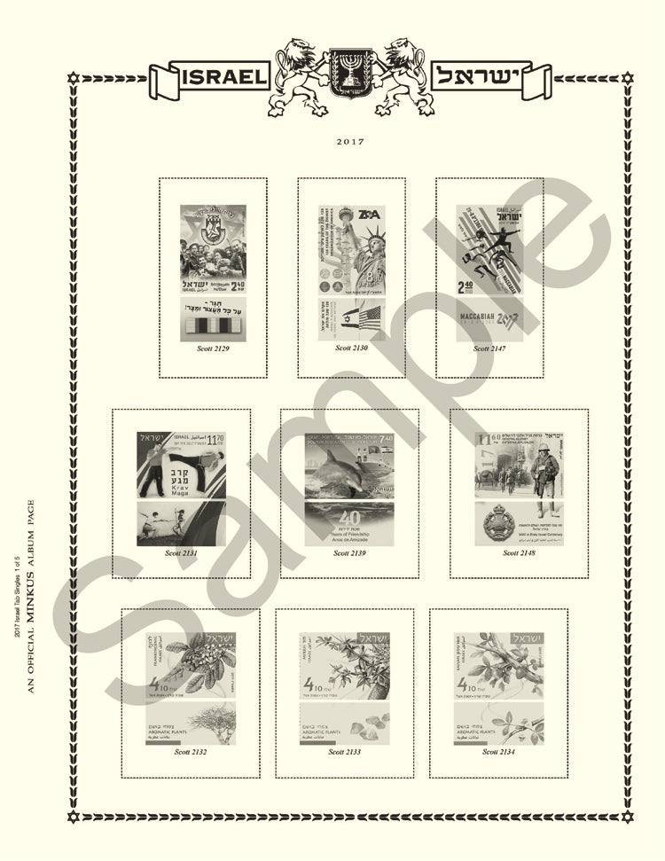 Minkus: Israel Tab Singles 2011 Supplement (15 Pages)