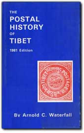 Postal History Of Tibet