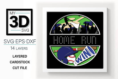 Shadow Box - Baseball