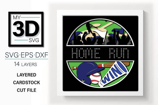 Shadow Box - Baseball
