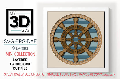 Shadow Box - ShipWheel Mini