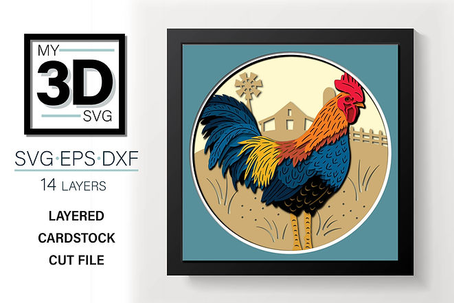 Shadow Box - Rooster