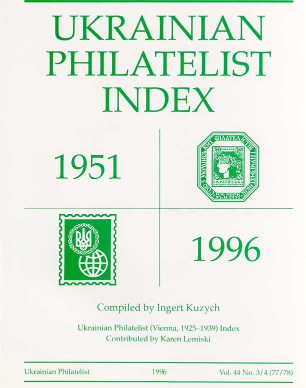 Ukrainian Philatelist Index 1951-1996