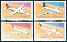 Marshall Islands  Aircraft Block/4 407/410