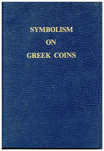 Symbolism on Greek Coins