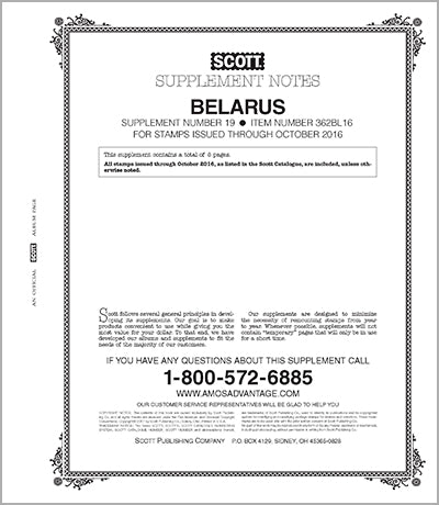 Scott Belarus 2016 Supp #19