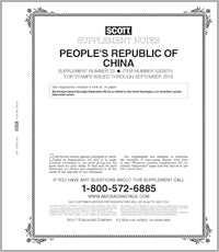 Scott People's Republic Of China 2015 #23