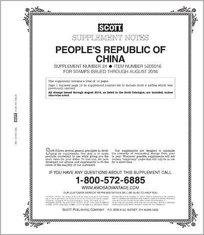 Scott People's Republic Of China 2016 #24