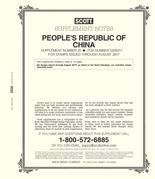 Scott People's Republic Of China 2017 #25