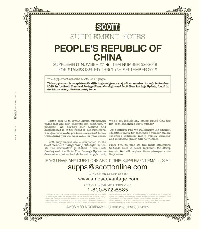 Scott People's Republic Of China 2019 #27