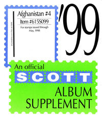 Scott Afghanistan 1999 #4