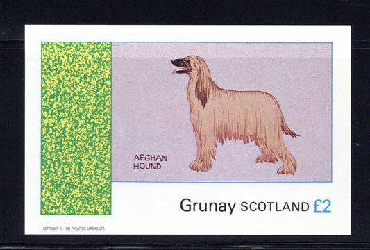 Grunay Dogs £2