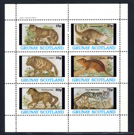 Grunay Interesting Animals Souvenir Sheet