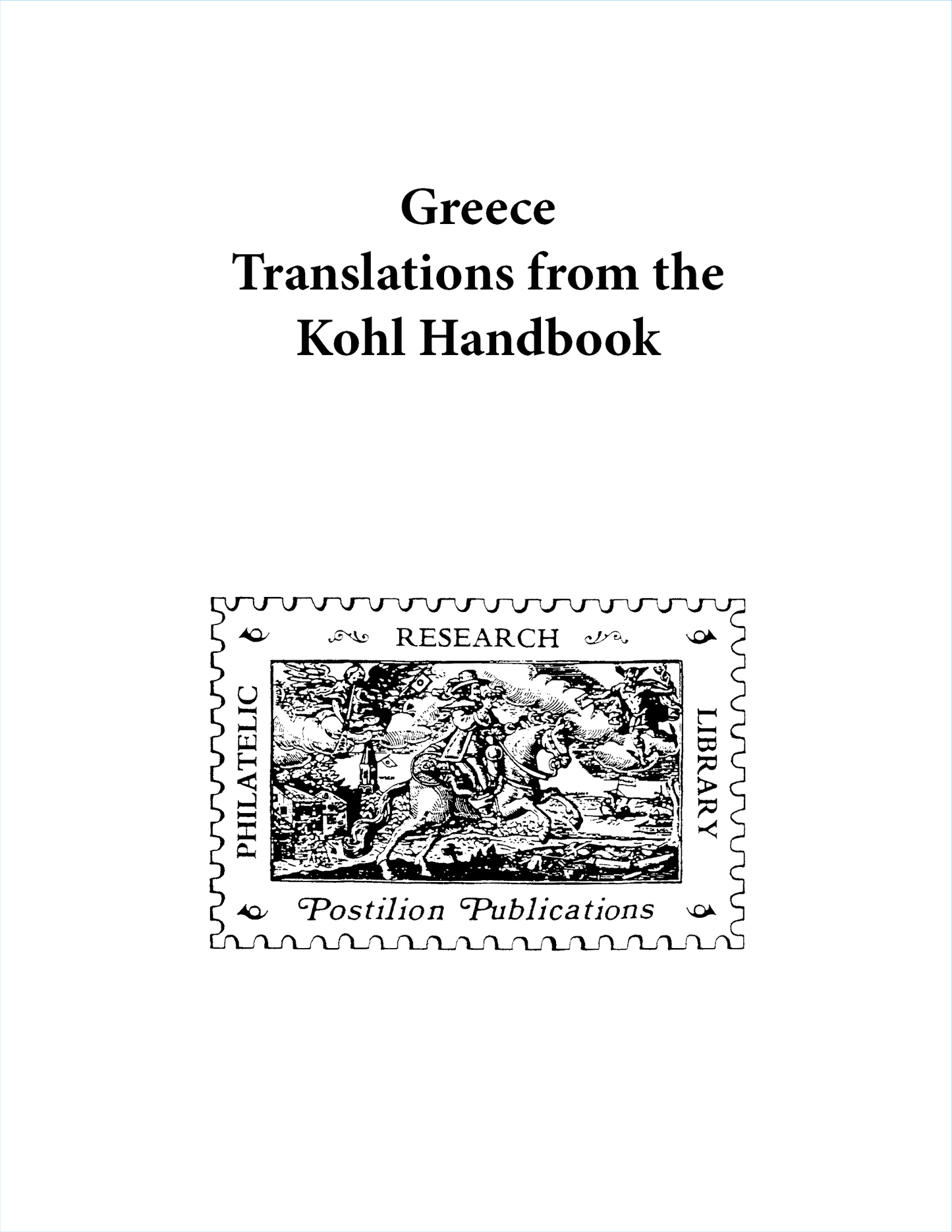 Postilion Translations-Kohn Handbook (Greece)